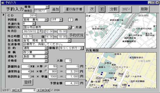 j^[ʂQ