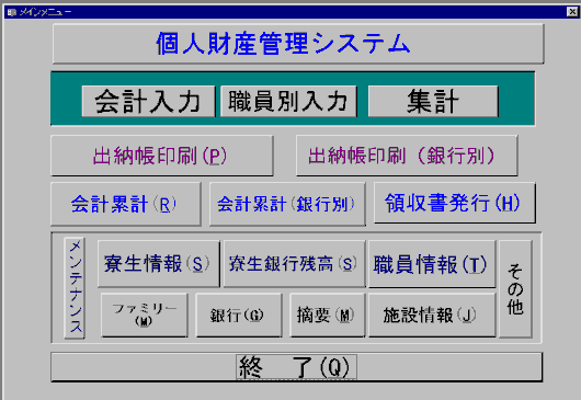 j^[ʂP WIDTH=