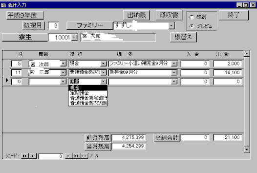j^[ʂQ
