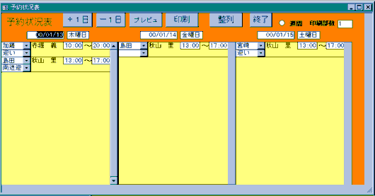 j^[ʂQ